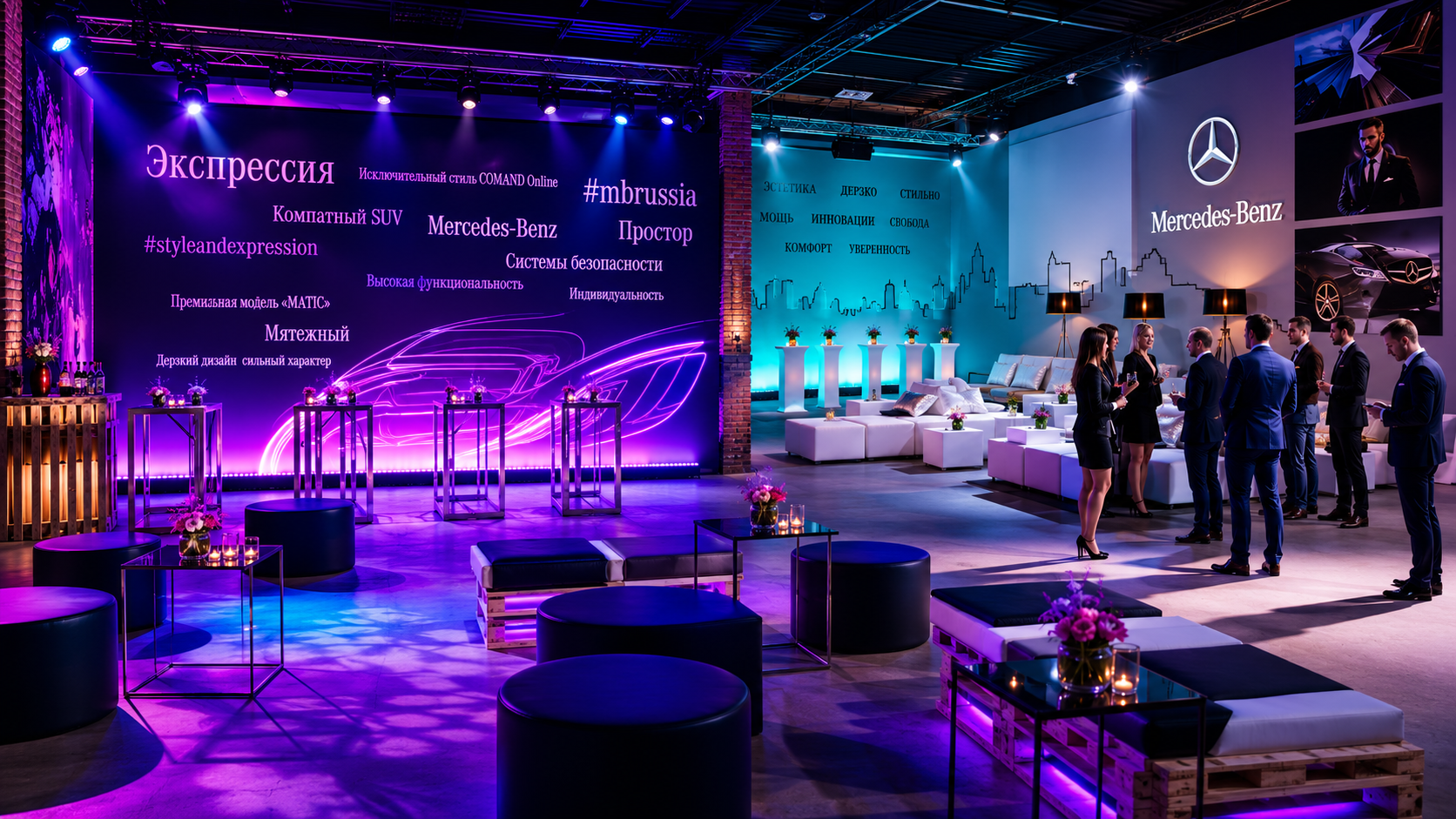 Mercedes-Benz Presentations